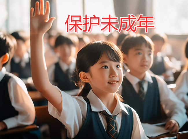 廣州偵探：我們不是道德判官，孩子不該成為成人戰(zhàn)爭的犧牲品